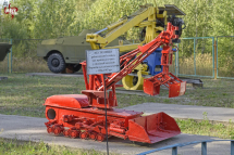CHN_2